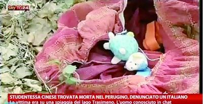 南京19歲女留學生在意大利意外死亡[1]2