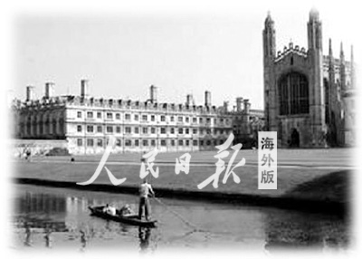 多彩短期游學繽紛異國風情[1]7