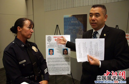 槍殺中國留學生 兩名疑犯洛杉磯被逮捕[1]1