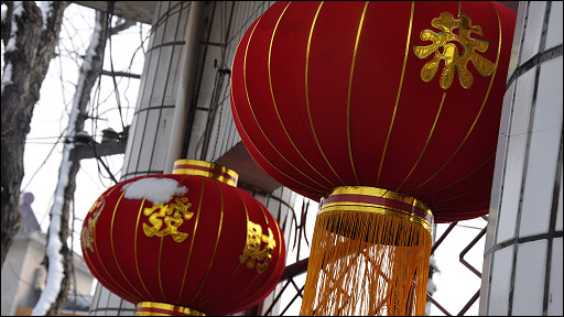 英國新聞:讀者投稿：2012在國內過年1