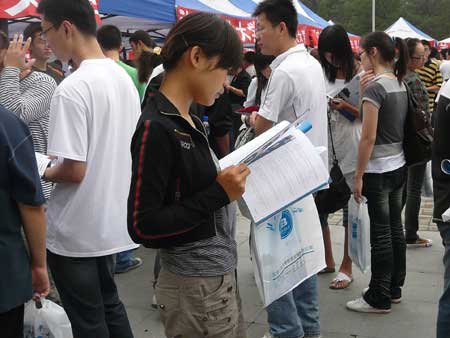 2010年研究生招生咨詢會沈陽站精彩圖文報道5