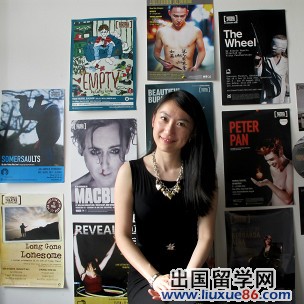 2013英國BBC:在文化創意產業尋發展[1]1