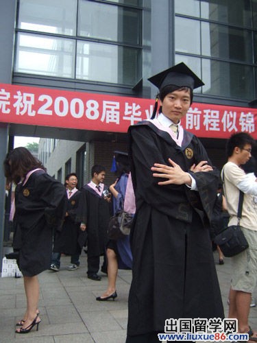 加藤嘉一承認偽造簡歷致歉 北大:其畢業不受影響[1]1