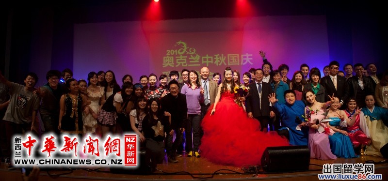 新西蘭奧克蘭2012年華人學子舉辦中秋國慶聯歡晚會圓滿成功[1]1