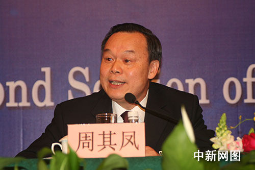 北大校長：美國教育一塌糊涂 總統不懂尊重人[1]1
