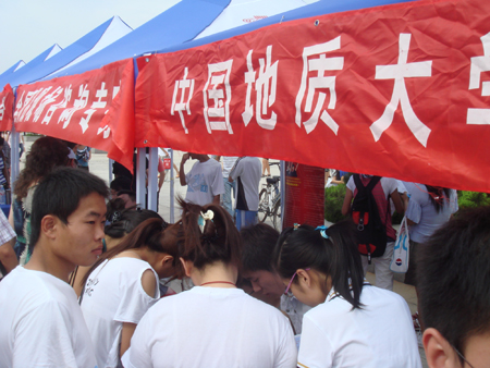 2010年全國研招咨詢會山東站圖文報道(火爆現場)11