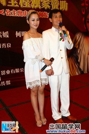 韓國女星韓素媛簽約《公主出山》，鄧建國19歲嬌妻秀恩愛【圖】1