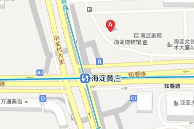 新東方名師團獨家解密：2012考研新大綱解析會1