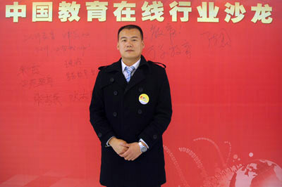 考研熱潮激化培訓市場競爭，眾企業共商如何品牌突圍5