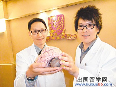 香港留學：香港已研究小腦萎縮癥成因1