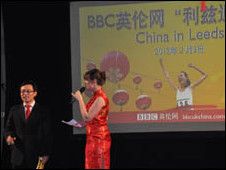 2012英國:“利茲迎奧運”跨越文化時空1