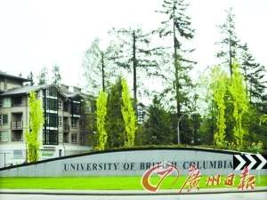 赴英國留學奧運帶來新機遇 留學熱門5國利好漣源不斷2