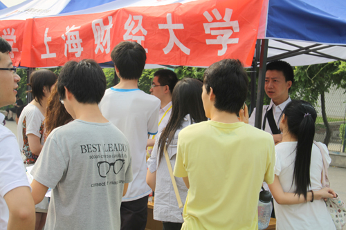 組圖：2012全國研究生招生現場咨詢會西安站啟動4