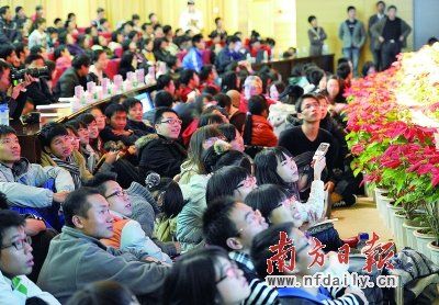 余光中：中國第一部留學生文學是《西游記》[1]2