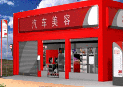 2012年最具發展潛力的十大專業及職業4