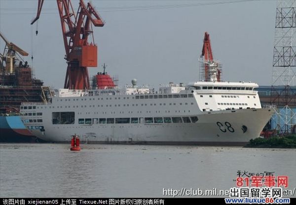 航母保姆解放軍88艦已與瓦良格號會合2