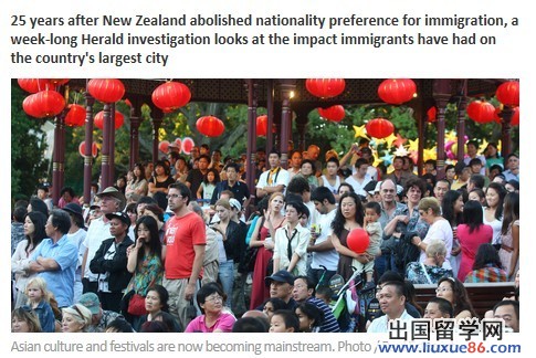歡迎來NZ！相處融洽 亞裔移民廣為新西蘭人接受[1]1