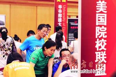 MIT首席面試官:面試時表現最真實的自己就好[1]1