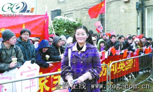 山東女孩劍橋女博士百萬元援建貴州小學食堂[1]1