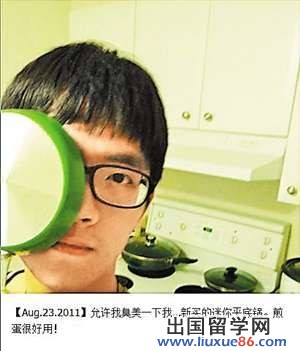 加拿大又一中國留學生遇害 兇手是華裔室友[1]2