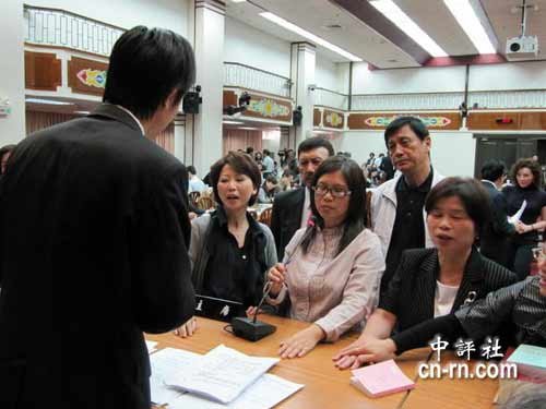 大陸學生稱去臺灣被歧視 選擇赴美讀書[1]2