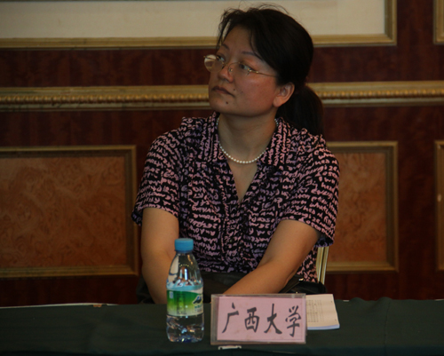 2013研招工作研討會召開 研究生教育質量堪憂1