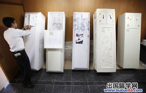 日本橫濱推出只為死者服務的酒店10