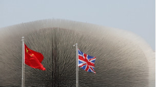 2012英國BBC:中英聯手打造低碳經濟2