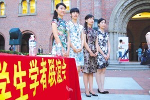 解析留美熱：中國學生要文憑美國大學要鈔票[1]2