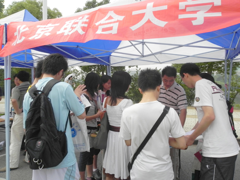 2011年全國研招現場咨詢會南昌站現場圖集(圖)13