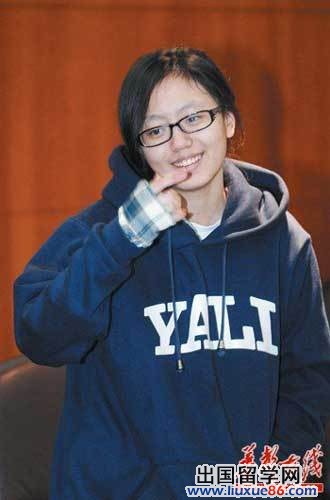 17歲湘妹子考上美國耶魯大學 驚嘆數學得滿分1