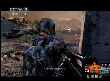 解放軍網游《光榮使命》今日發布【圖】1
