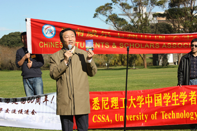 駐悉尼總領館向留學人員發放新安全手冊[1]1