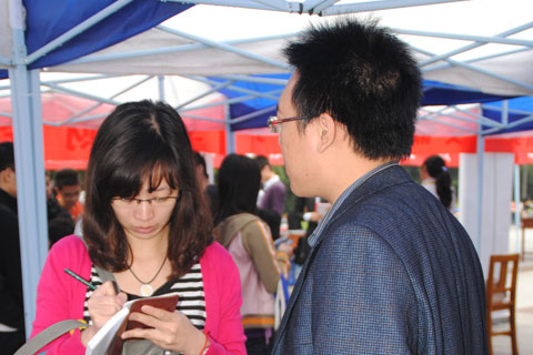 2011年全國研究生招生現場咨詢會武漢站圖集13