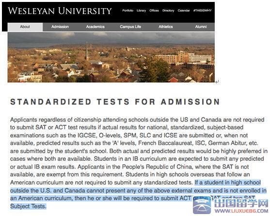 美國留學 美國大學 SAT ACT2