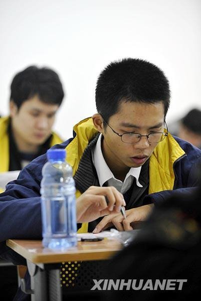 組圖：2010年全國研究生考試開考 考生達140萬4