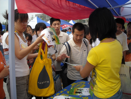 2010年全國研招咨詢會山東站圖文報道(精彩瞬間)6