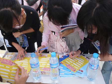 2010年研究生招生咨詢會沈陽站精彩圖文報道20
