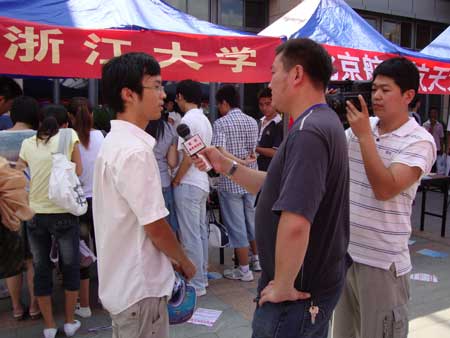 9月5日2010研招現場咨詢會百所高校齊聚福州13