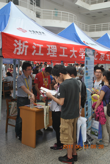 2012年研招現場咨詢杭州站揭幕 考生免費參加12