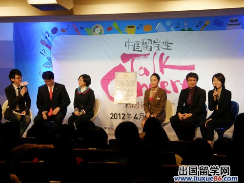 韓國觀光公社舉辦“中國留學生Talk演唱會”，紀念韓中建交20周年3