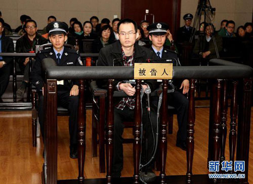 “復旦投毒案”二審開庭　投毒動機等成辯論焦點1