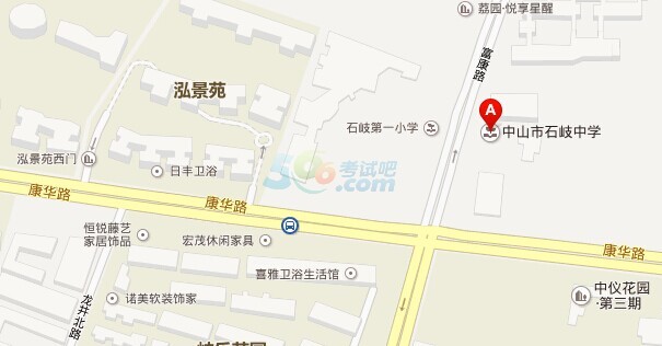 2014年7月中山自學考試溫馨提示及考點路線3