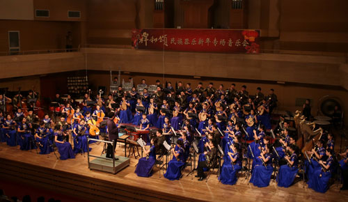 沈陽音樂學院舉辦新年專場音樂會1