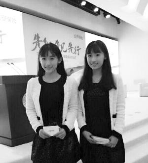 網友總結中國大學情懷排行榜：復旦大學居首2