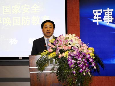 慶北京軍區與天津科技大學培養國防生簽約五周年2