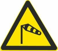 2015年駕駛員C2科目一理論最新模擬考試3