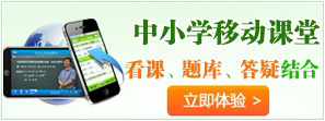 精選：2014年中考大事記5