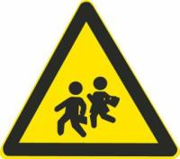2015年駕駛員C2科目一理論最新模擬考試2