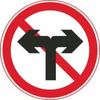 2015年駕駛員C2科目一理論最新模擬考試1